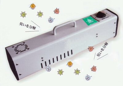 持運び型集中オゾン発生器・YS38SC